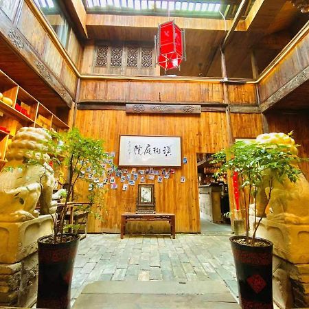 Old Street Courtyard Appartement Huang Shan Buitenkant foto