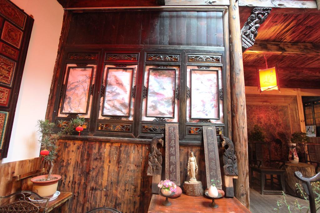 Old Street Courtyard Appartement Huang Shan Kamer foto