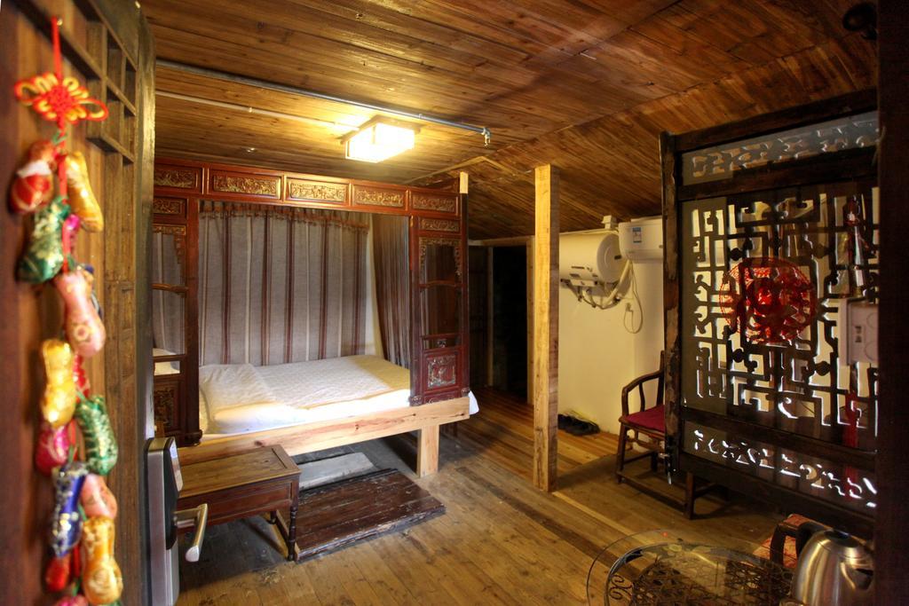 Old Street Courtyard Appartement Huang Shan Buitenkant foto