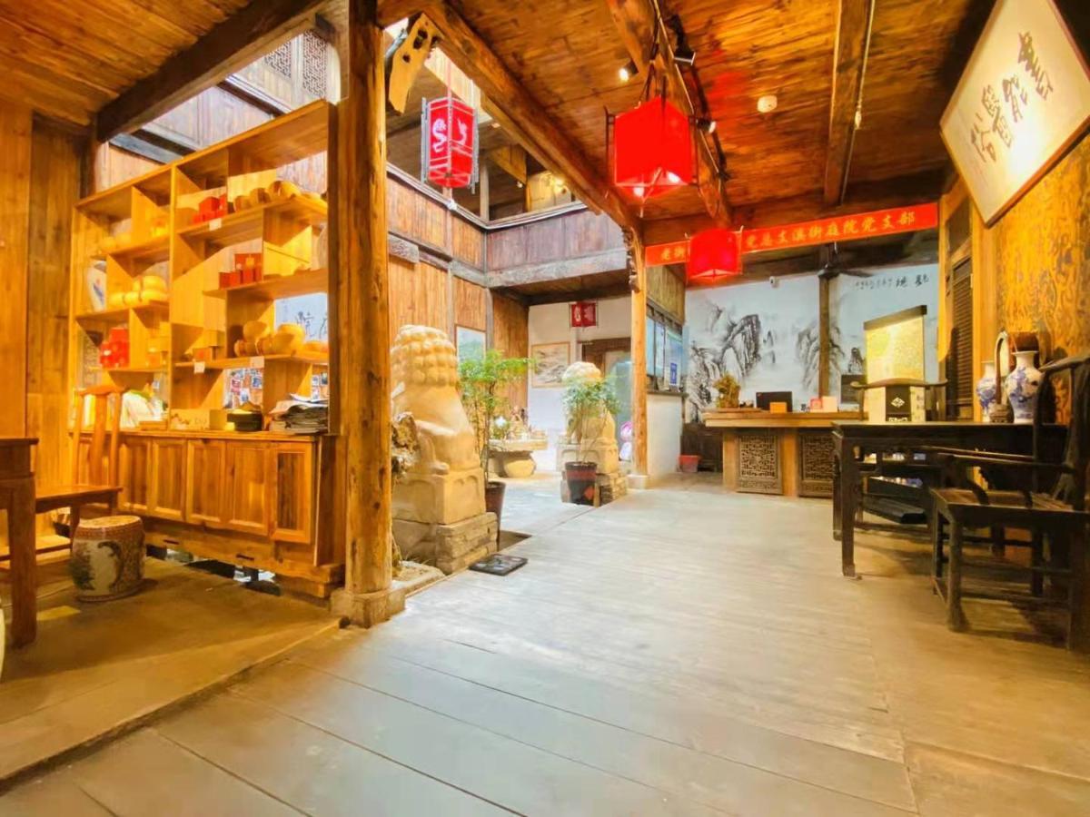 Old Street Courtyard Appartement Huang Shan Buitenkant foto