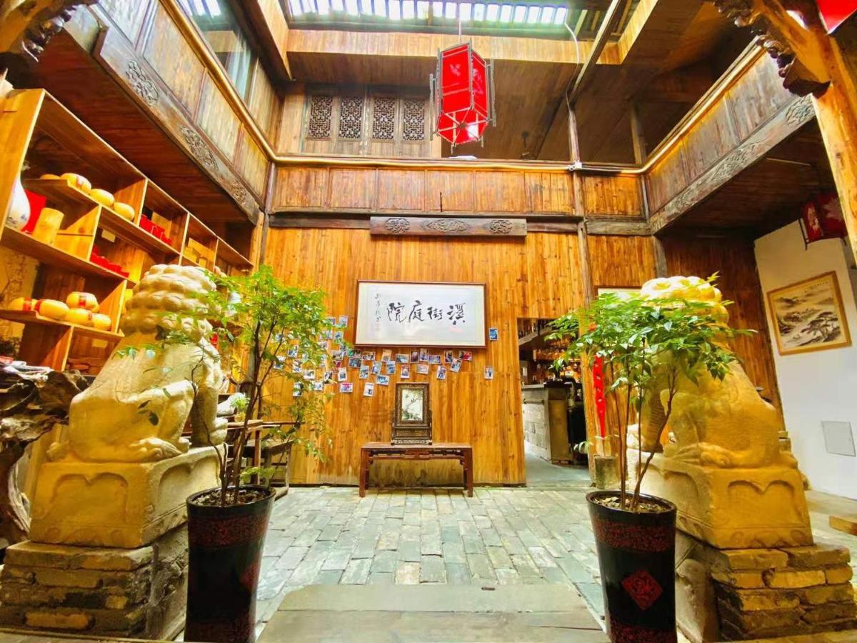 Old Street Courtyard Appartement Huang Shan Buitenkant foto